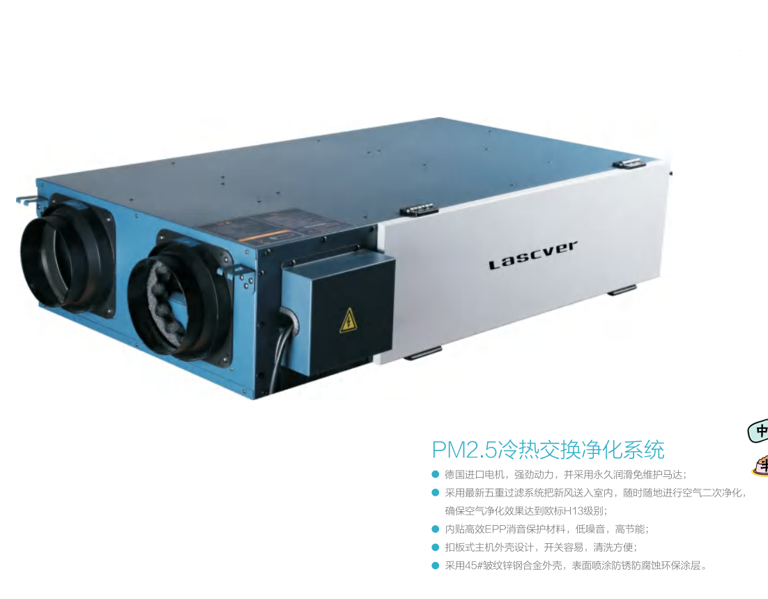 Arumjigi modern tea cup